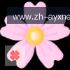 爱游戏体育 logo