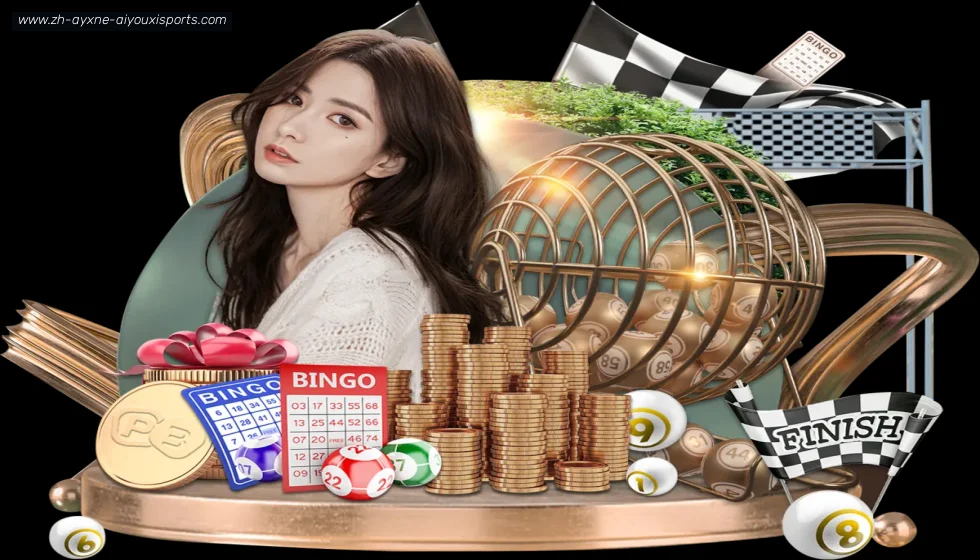 爱游戏体育 banner