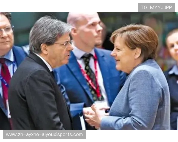 德甲各俱乐部之间的合作与对抗关系划分详解