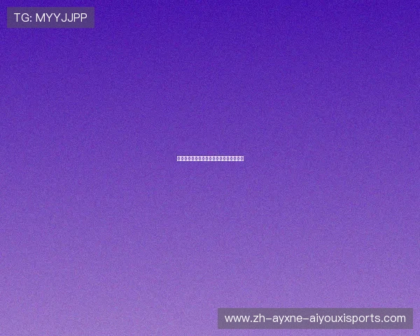 莱切斯特城足球队英超赛季表现及历史亮点