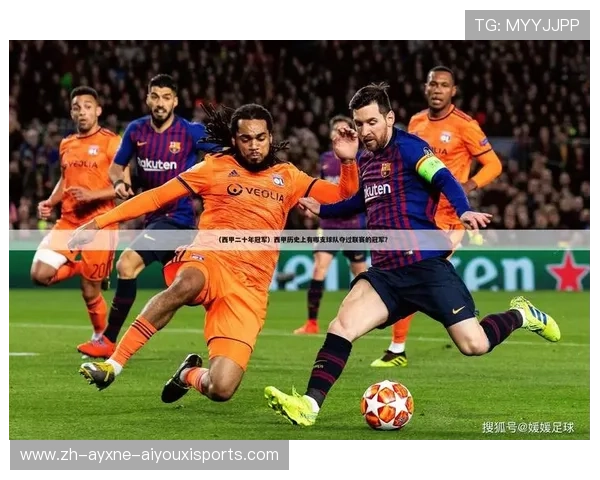 足球贵宾包厢服务是否对高端观众在重要比赛日的体验质量起决定作用